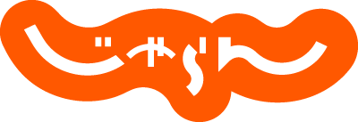 じゃらん 掲載